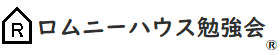 ロムニー　ロゴその１白黒R